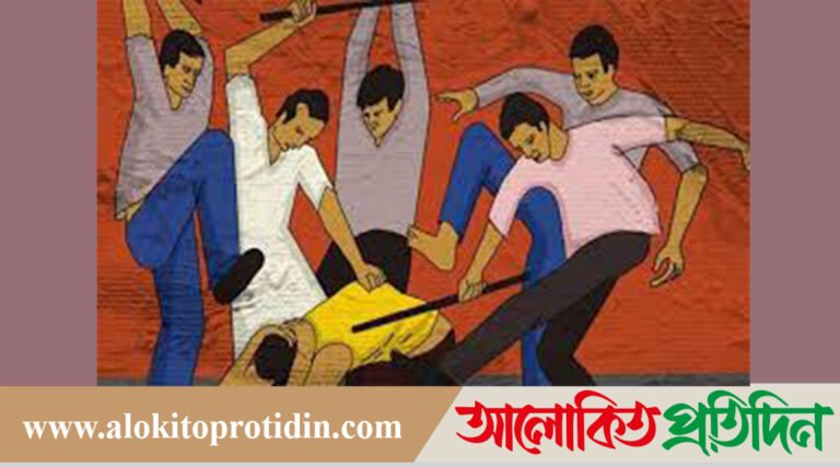 রংপুরের তারাগঞ্জে চোর সন্দেহে গণপিটুনি, নিহ*ত এক