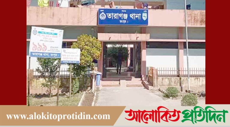 ‘বিয়ের দিন ঠিক করতে গিয়ে’ চোর সন্দেহে পি#টুনি, জামাই-শ্বশুরের মৃ*ত্যু