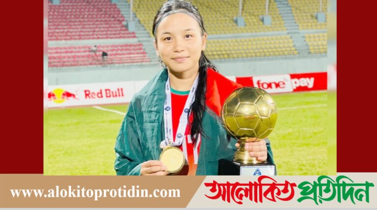 ফুটবলার ঋতুপর্ণাকে বাড়ি বানিয়ে দেবেবাংলাদেশ ক্রিকেট বোর্ড (বিসিবি)
