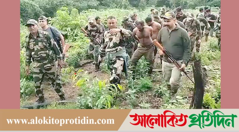 ভারতে আট#ক ৫ বাংলাদেশি, নিজেদের আ. লীগ কর্মী ও পুলিশ সদ*স্য দাবি!