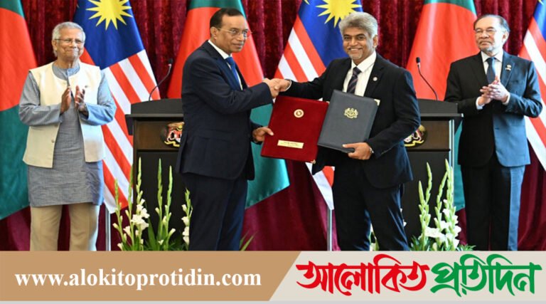 বাংলাদেশ-মালয়েশিয়ার মধ্যে  ৫ সমঝোতা স্মারক সই