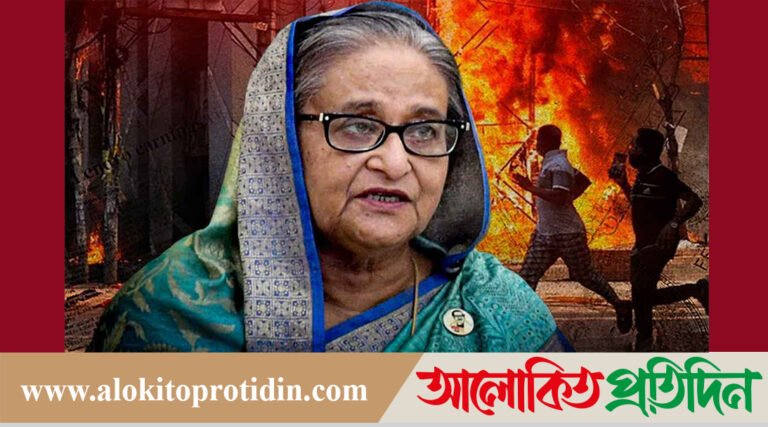 রাজাকার সবগুলোকে ফাঁসি দিছি, এবার তোদেরও ছাড়ব না’