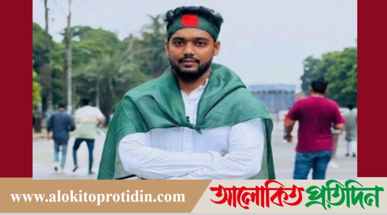 চট্টগ্রামে চাঁদা দাবির অভিযো#গে এনসিপি নেতা নিজাম বহিষ্কা*র!