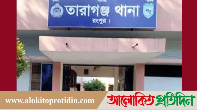 জামাই-শ্বশুরকে পি*টিয়ে হ#ত্যা, ৮ পুলিশ সদস্য বরখাস্ত