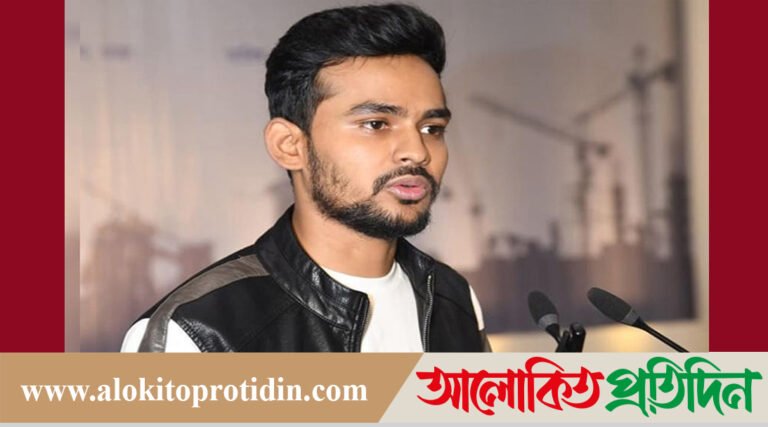 উপদেষ্টা আসিফ ভোরে খেতে যান নীলা মার্কেটে, বন্ধ থাকলে যান গুলশানের ওয়েস্টিনে!