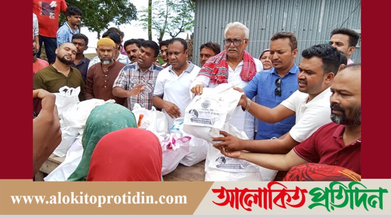 তারেক রহমানের নির্দেশনায় বাঘায় বন্যা দুর্গতদের মাঝে বিএনপির খাদ্য সহায়তা বিতরণ!