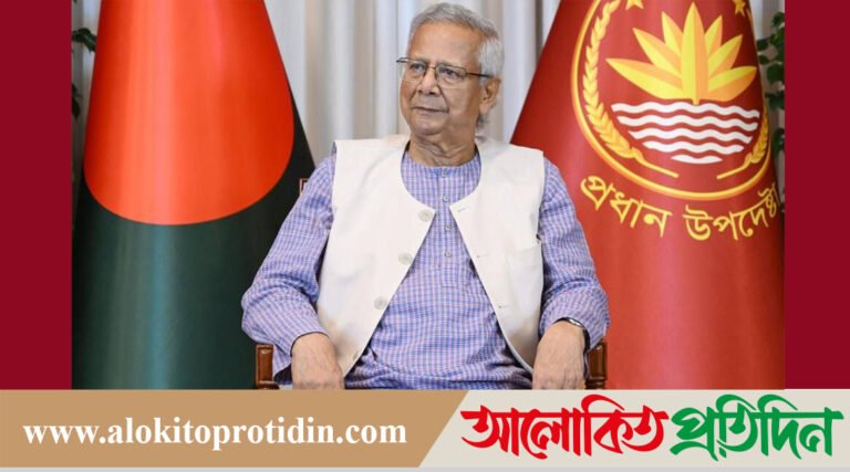 নির্বাচনে অংশ নেওয়ার ইচ্ছে নেই, সংস্কারেই মনোযোগ: ড. ইউনূস!