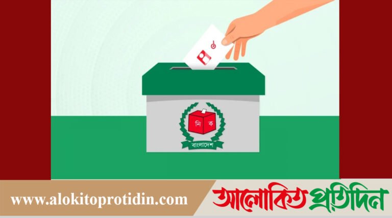চলতি সপ্তাহেই জাতীয় নির্বাচনের চূড়ান্ত রোডম্যাপ: ইসি সচিব!