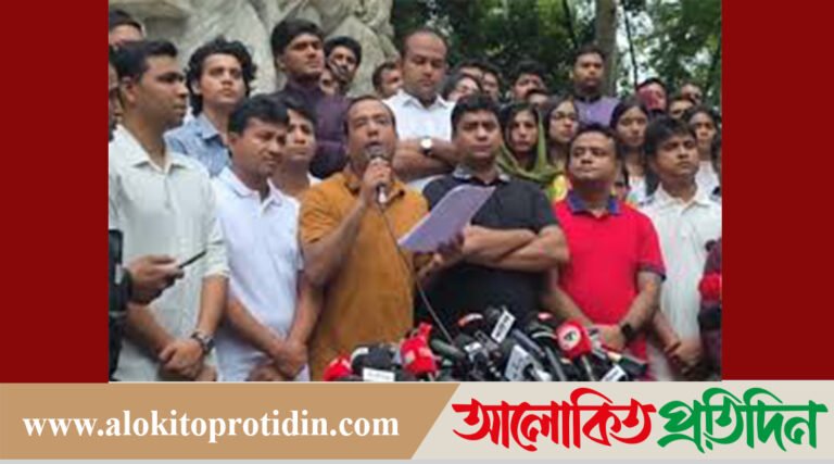 ডাকসুতে ছাত্রদলের প্যানেল ঘো*ষণা, প্রার্থী হলেন যারা!