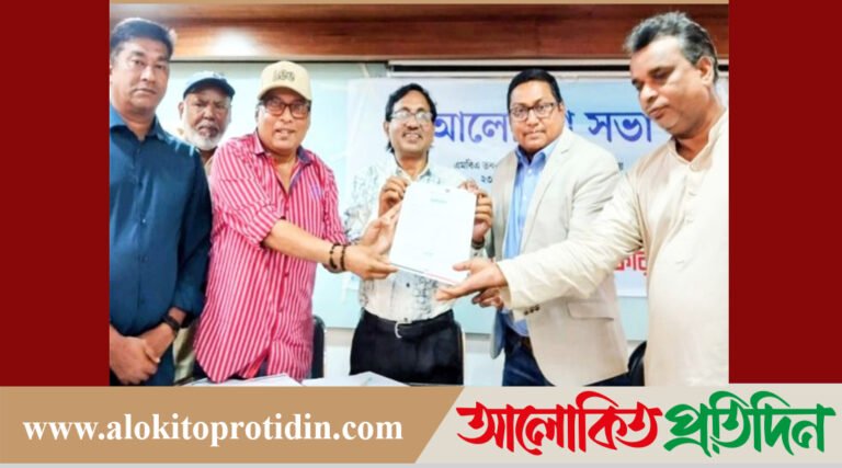 জাতীয়তাবাদী লেখক ফোরামের সভায় আদর্শিক ঐক্য বৃদ্ধিসহ কয়েকটি সিদ্ধান্ত গৃহীত