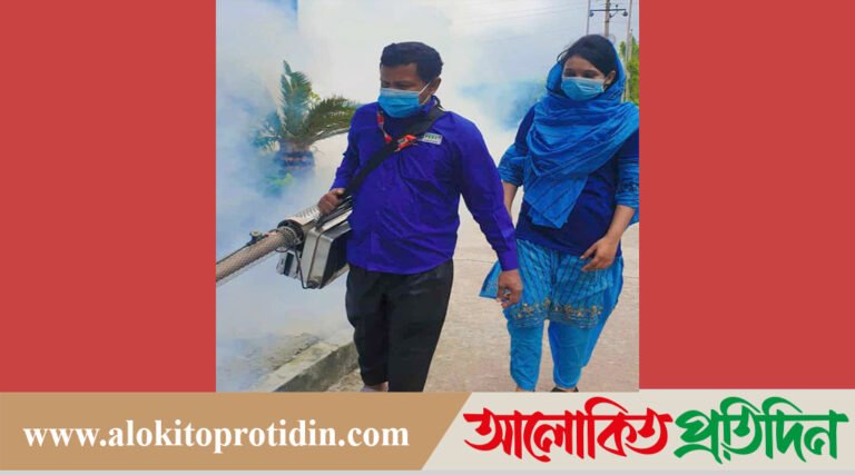 পেস্ট কন্ট্রোল টেকনিশিয়ান প্রশিক্ষণ কেন্দ্র, অপরিহার্যতা ও সম্ভাবনার এক নতুন দিগন্ত