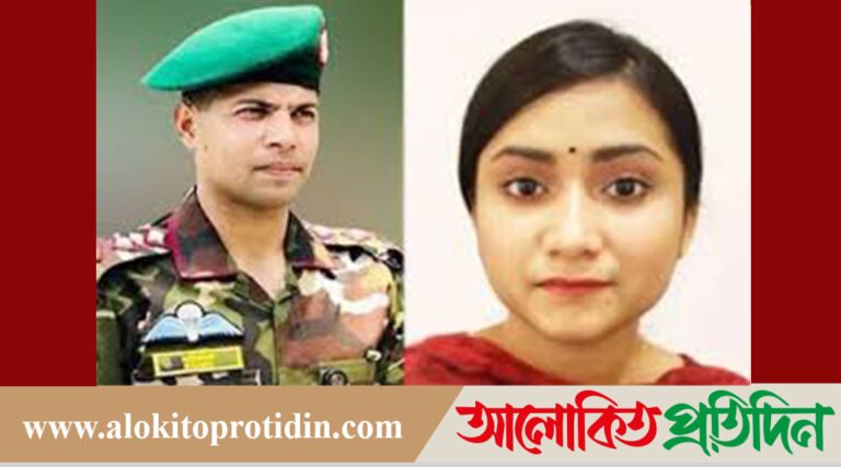 আওয়ামী লীগ নেতাকর্মীদের গেরি#লা প্রশি*ক্ষণ, ডিবি হেফা*জতে মেজর সাদিকের স্ত্রী