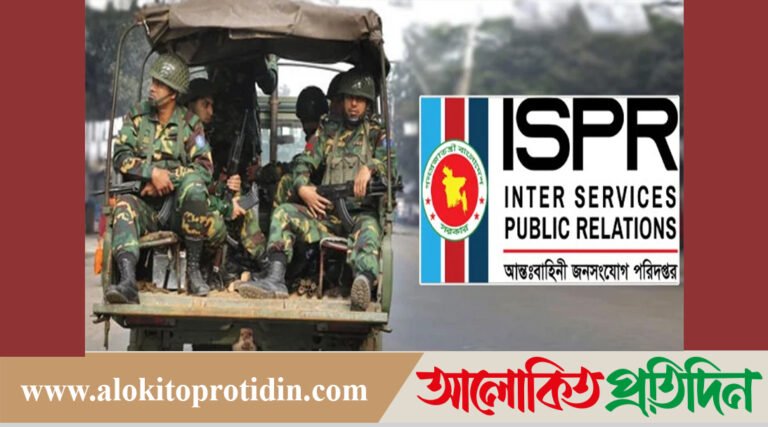 ডাকসু নির্বাচনে সেনাবাহিনী মোতায়েন করা হবে না: আইএসপিআর!