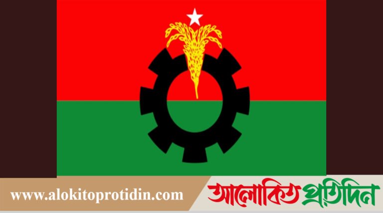 ১১ বছর পর নেত্রকোনা জেলা বিএনপির সম্মেলন, দুই পদে লড়ছেন ৫ নেতা