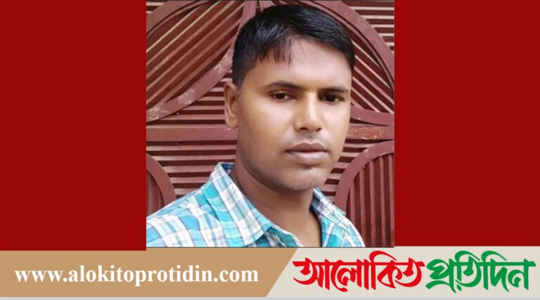 গৃহবধূকে ধর্ষণ করতে গিয়ে পুরুষা*ঙ্গ হারালেন যুবক!