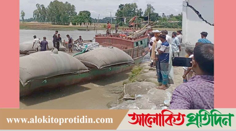 দেওয়ানগঞ্জে ব্রহ্মপুত্র নদের ভাঙ্গনে জিও ব্যাগ উদ্বোধন