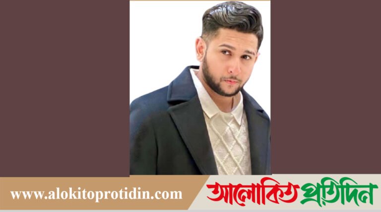 প্রতারণা, ব্ল্যাকমেইল, নারী নি*র্যাতন-তৌহিদ আফ্রিদির কু*কীর্তি ফাঁস!