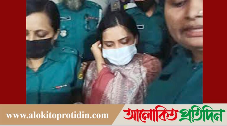 মেজর সাদিকের স্ত্রী সুমাইয়া জাফরিন ৫ দিনের রি*মান্ডে!