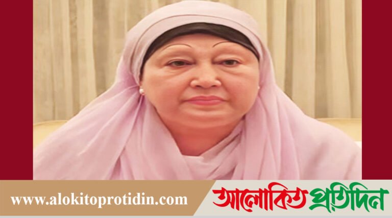 খালেদা জিয়ার ৮১তম জন্মদিন আজ, দোয়া মাহ*ফিল করবে বিএনপি !