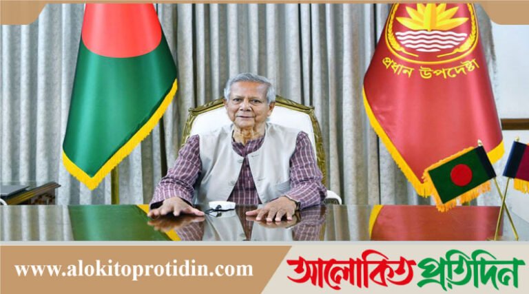 বাংলাদেশ ও চীন অংশীদারিত্বকে এগিয়ে নিতে একসাথে কাজ করবে : প্রধান উপদেষ্টা