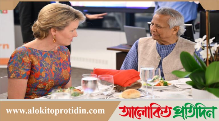 প্রধান উপদেষ্টার সঙ্গে বেলজিয়ামের রানি, সাবেক ব্রিটিশ প্রধানমন্ত্রী ও আইএমএফ এমডির সাক্ষাৎ