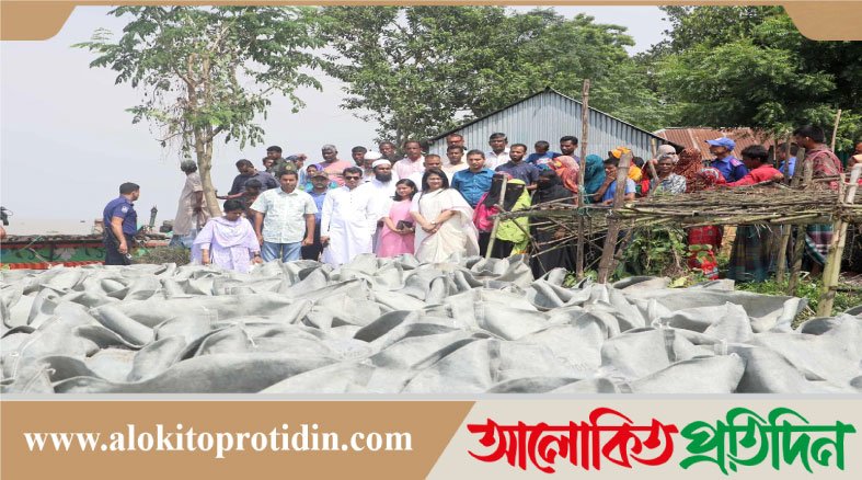 জেলা প্রশাসকের উদ্যোগে নদী ভাঙন থেকে রক্ষা পেলো ৫০০ পরিবার