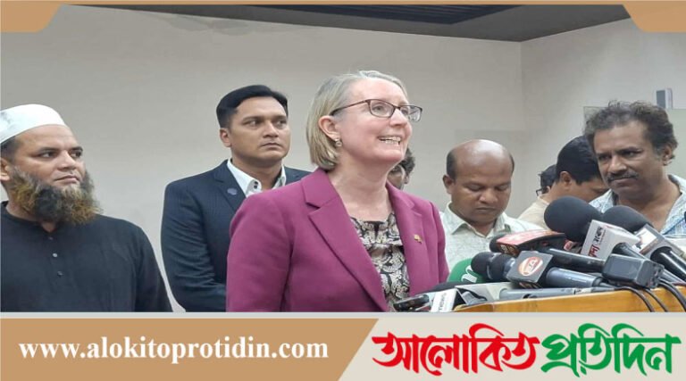 শান্তিপূর্ণ নির্বাচনে সহায়তা করতে চায় ব্রিটেন