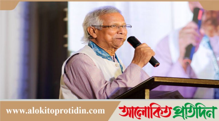 এখন ভারতের অন্যতম বিশেষত্ব হলো ভুয়া খবর : ড.ইউনূস