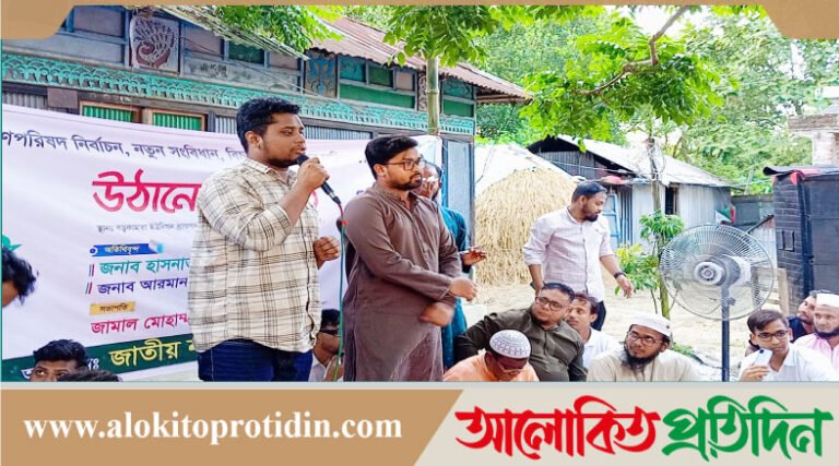 প্রকৃত নেতৃত্ব আসে যোগ্যতা,পরিশ্রম ও মানুষের ভালোবাসা থেকে: হাসনাত আব্দুল্লাহ