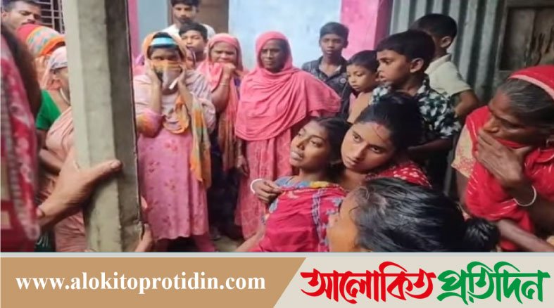 মানিকগঞ্জের দৌলতপুরে ছেলের হাতে মায়ের মর্মান্তিক মৃত্যু