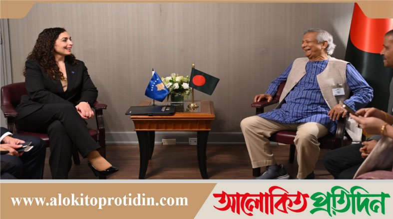 প্রধান উপদেষ্টার সঙ্গে কসোভোর প্রেসিডেন্ট ভিওসা ওসমানির বৈঠক
