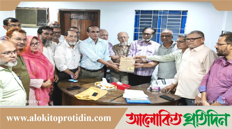 বগুড়া ইতিহাস চর্চা পরিষদের আন্তর্জাতিক কনভেনশন সুষ্ঠুর লক্ষ্যে ফলোআপ সভা অনুষ্ঠি
