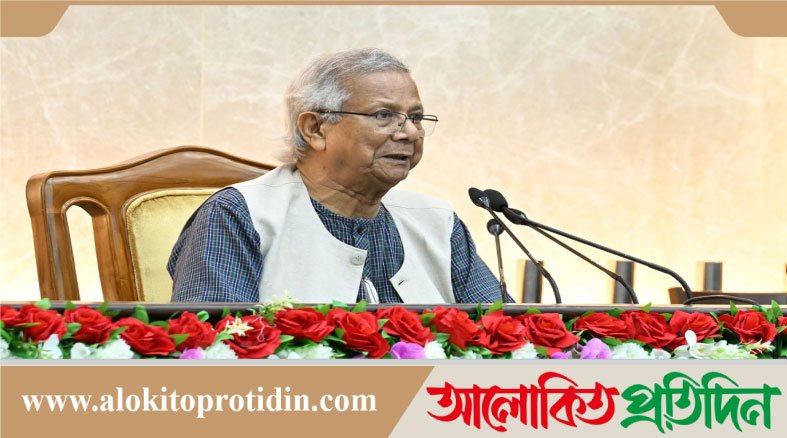 আমরা তারুণ্যের শক্তিকে উদযাপন করছি, এটিই জাতির চালিকাশক্তি : প্রধান উপদেষ্টা