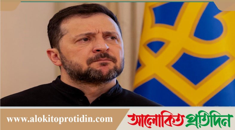 পুতিনকে ‘তার চাওয়া পূরণ’ করে দিয়েছেন ট্রাম্প: জেলেনস্কি