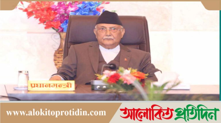 টানা বিক্ষোভের মুখে পদত্যাগ করলেন নেপালের প্রধানমন্ত্রী