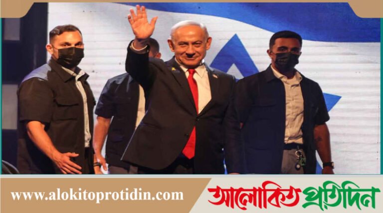 কোনো ফিলিস্তিন রাষ্ট্র প্রতিষ্ঠা হবে না,এই জায়গা আমাদের:নেতানিয়াহু