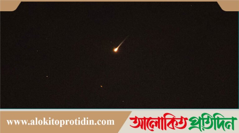 ইসরায়েলে ইয়েমেন থেকে ক্লাস্টার বোমাবাহী মিসাইল নিক্ষেপ করেছে হুতি বিদ্রোহীরা