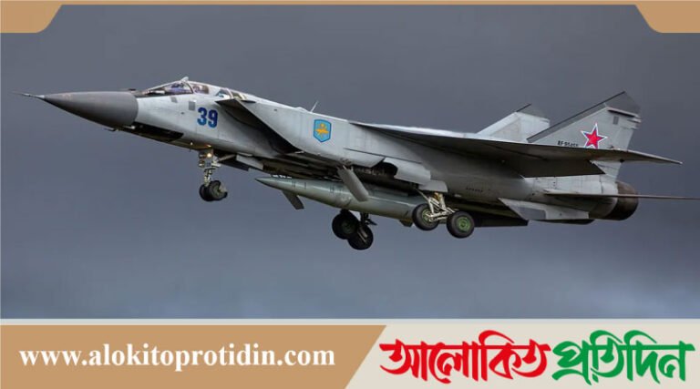 এস্তোনিয়ার আকাশসীমা লঙ্ঘন করেছে রাশিয়ার তিন যুদ্ধবিমান
