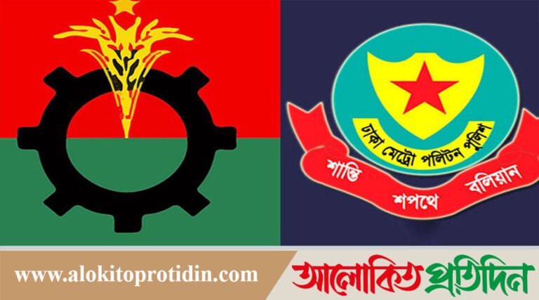 বিএনপিকে জনবান্ধব কর্মসূচির জন্য ধন্যবাদ জানিয়েছে ডিএমপি 