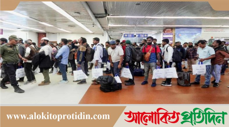 কিরগিজস্তান থেকে দেশে ফিরলেন প্রতারণার শিকার ১৮০ বাংলাদেশি 