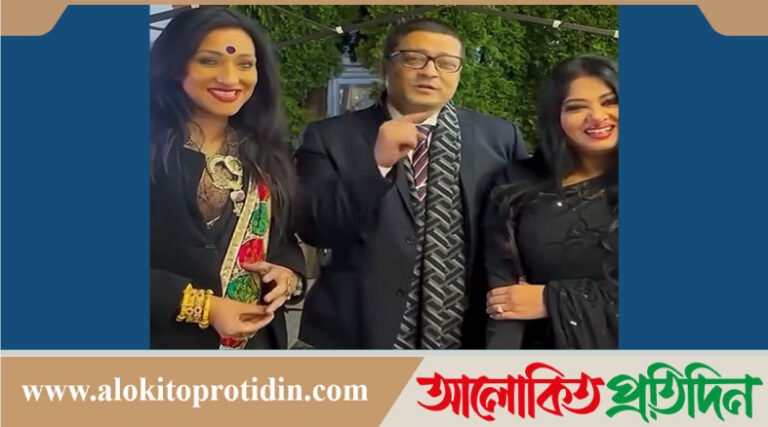 ঋতুপর্ণা ও মৌসুমীকে সঙ্গে নিয়ে প্রকাশ্যে এলেন ফেরদৌস
