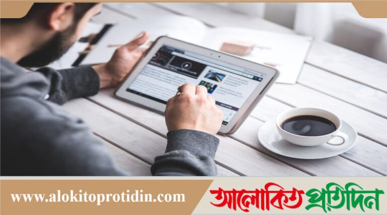 ধনী হতে চাইলে ৫টি অভ্যাস থাকা জরুরি