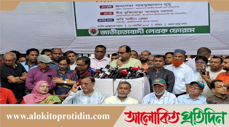 আমরা সরকারকে টিকিয়ে রেখেছি একটি ভালো নির্বাচনের জন্য : শামসুজ্জামান দুদু