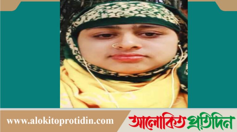 পরিবারের দাবি হত্যা সুরতহালের রিপোর্ট তথ্য নিয়ে বিভ্রান্তি,সুমাইয়ার ফাঁসির ঘরে অজ্ঞাতের গোপন প্রবেশ আলামত ধবংস