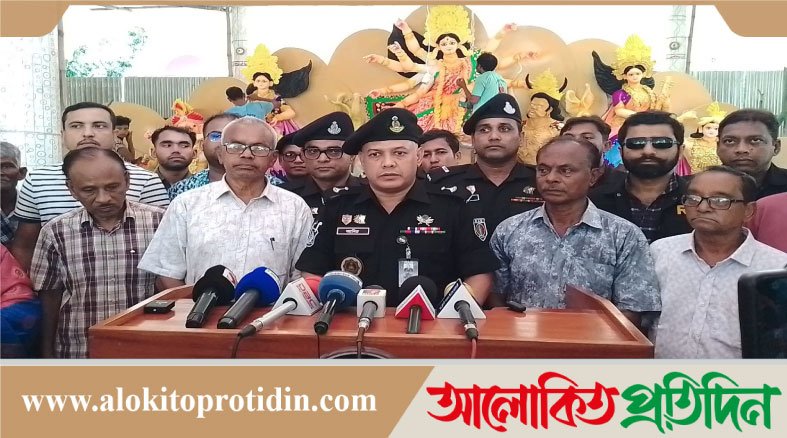 গাইবান্ধায় শারদীয় দুর্গাপূজা উপলক্ষে ৫৮২ পূজামণ্ডপে কঠোর নিরাপত্তায় র‌্যাব