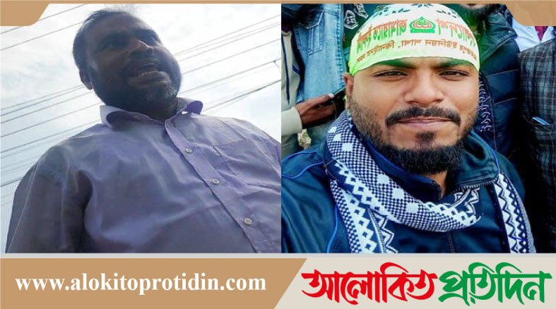 সংবাদ প্রকাশের পর কালীগঞ্জে সাংবাদিককে গালাগাল ও হুমকি, অভিযুক্ত জামায়াত নেতার ভাই