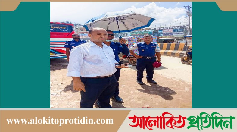 দেবিদ্বারে যানজট সৃষ্টিকারী বাসকে ভ্রাম্যমাণ আদালতের জরিমানা