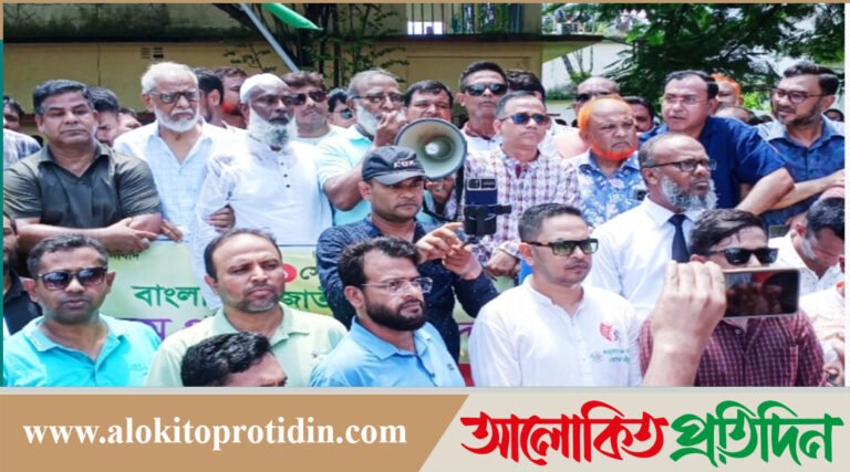 নেত্রকোনা সদর উপজেলা ও পৌর বিএনপির আলোচনা সভা ও বর্ণাঢ্য র‍্যালি