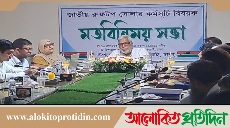 আওয়ামী লীগ নিষিদ্ধ হলেও তাদের ভোটার অধিকার নিষিদ্ধ হয়নি: উপদেষ্টা ফাওজুল করিম