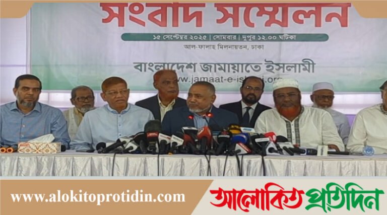 জামায়াতের ৫ দফা ঘোষণা